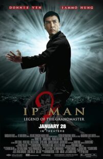 Ip Man